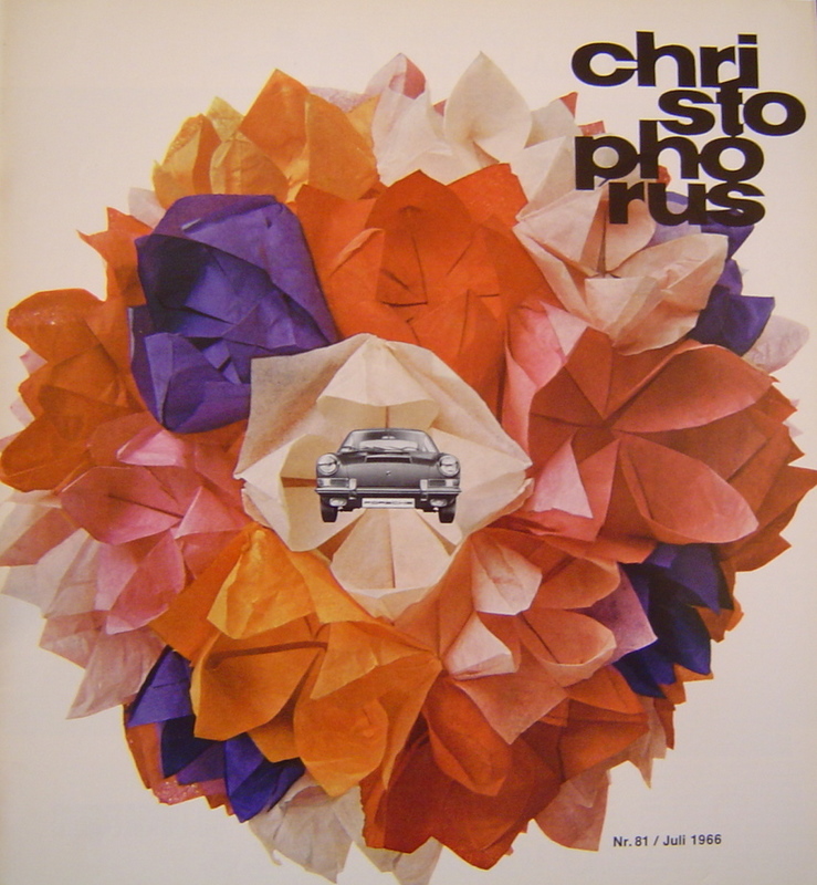 Image module