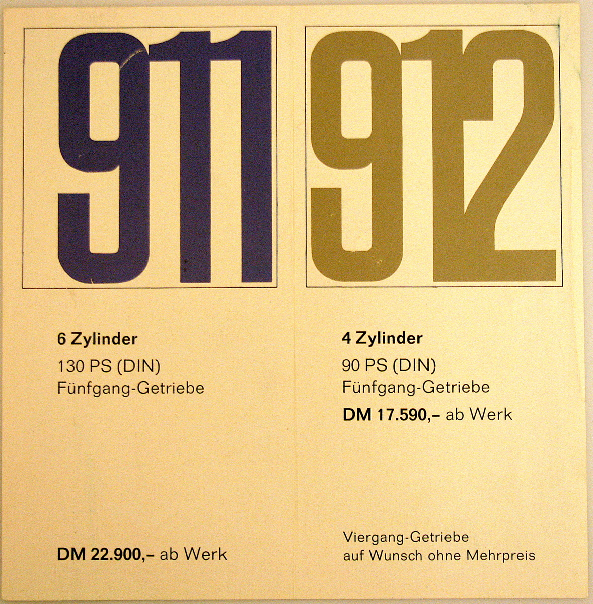 Image module