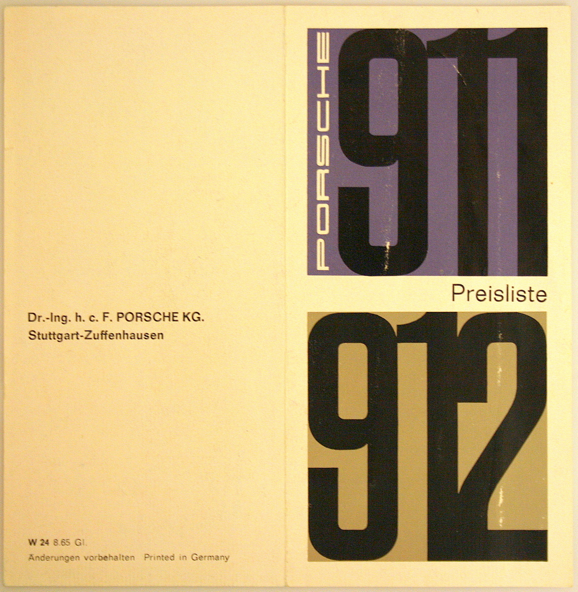 Image module