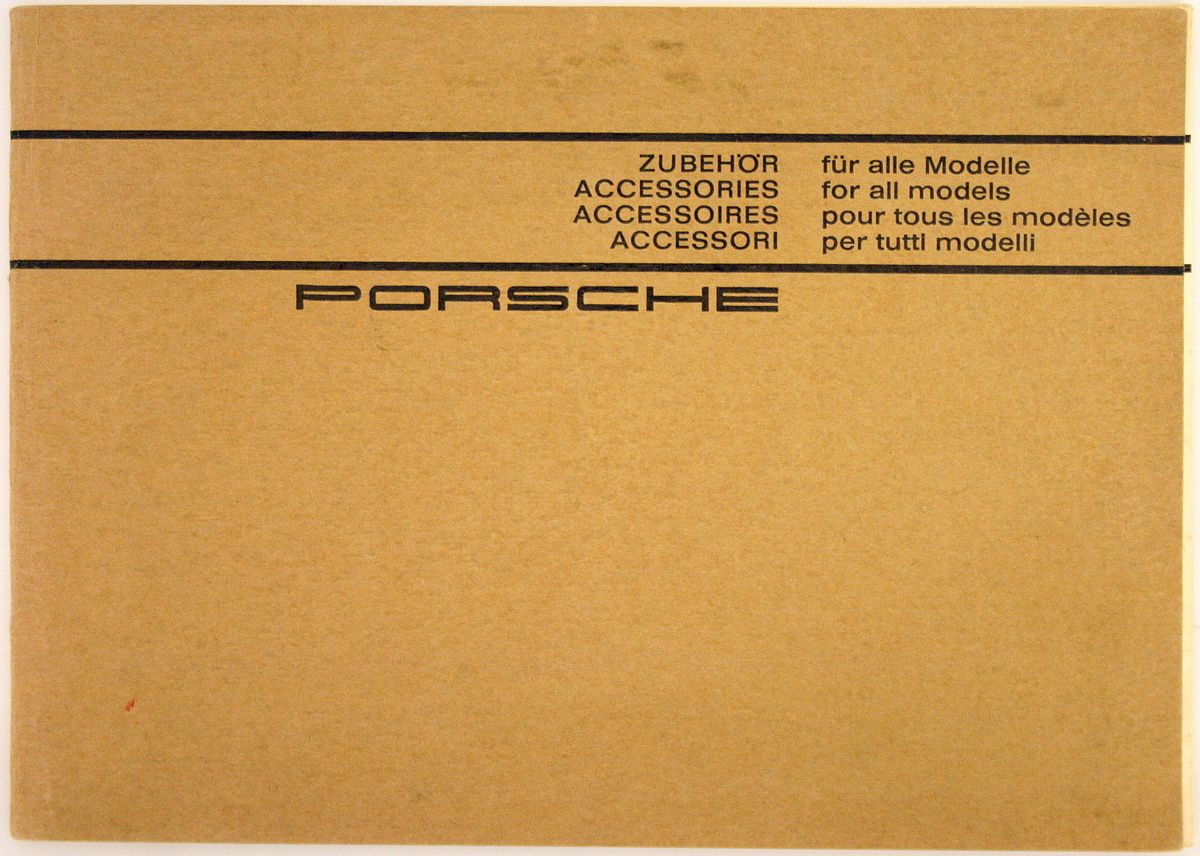 Image module