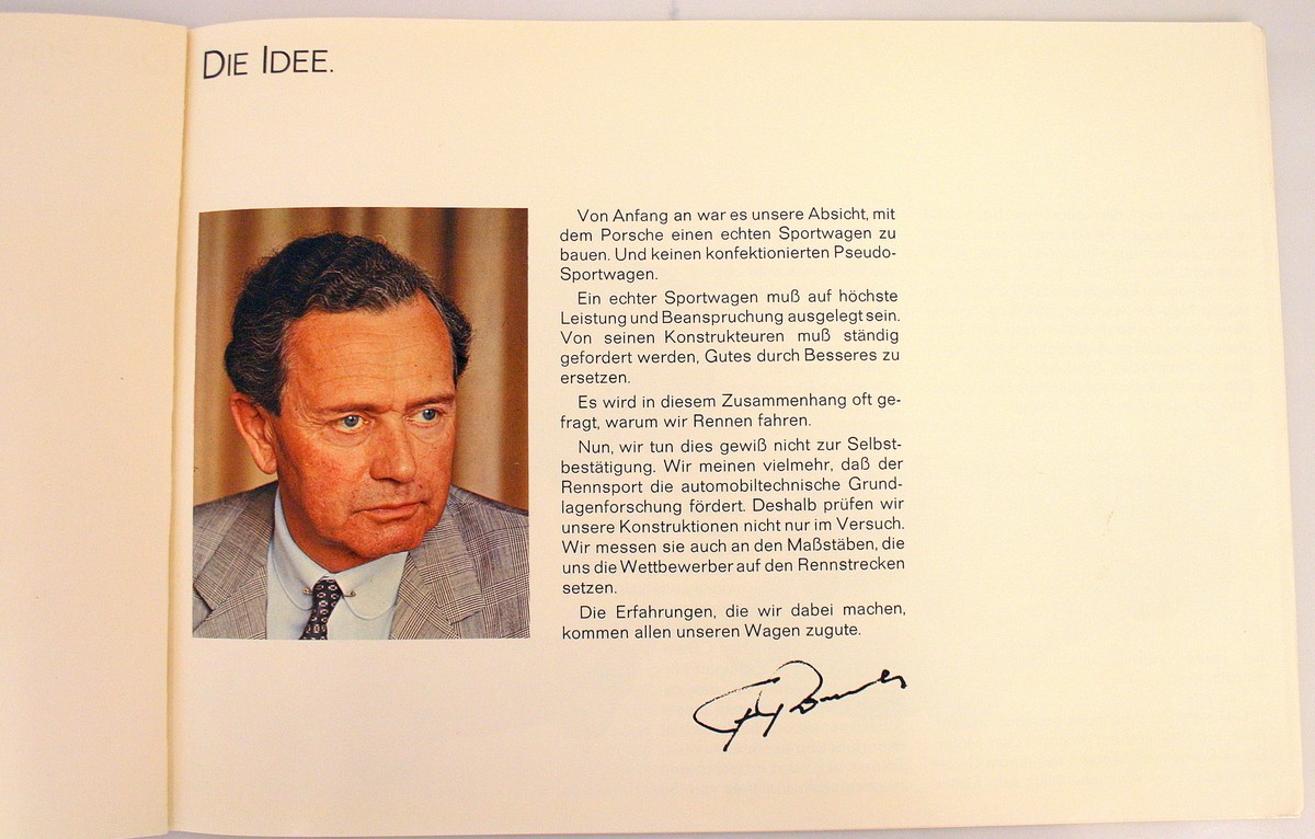 Image module