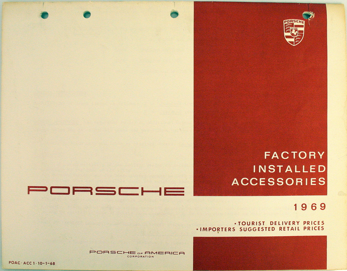 Image module