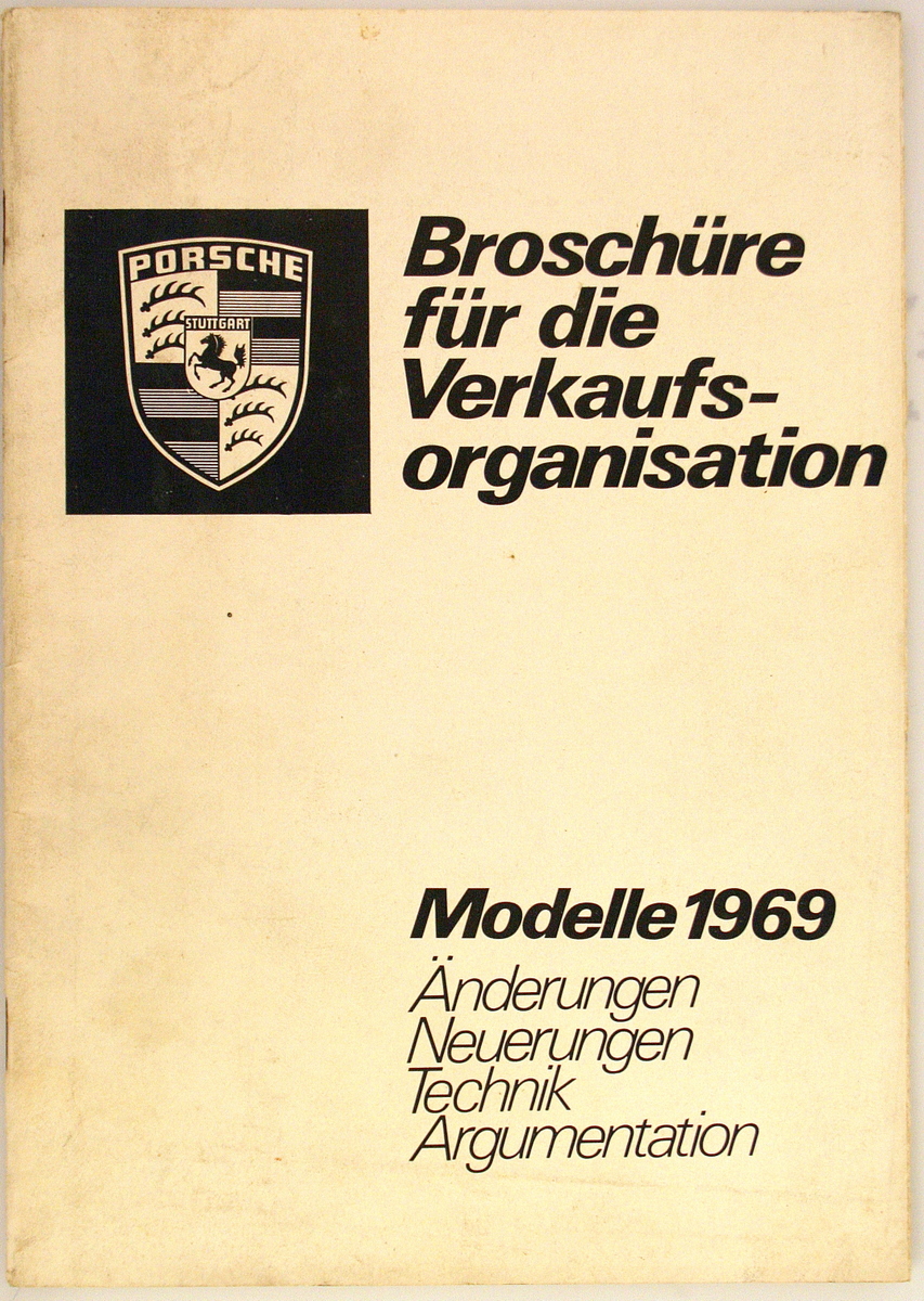Image module