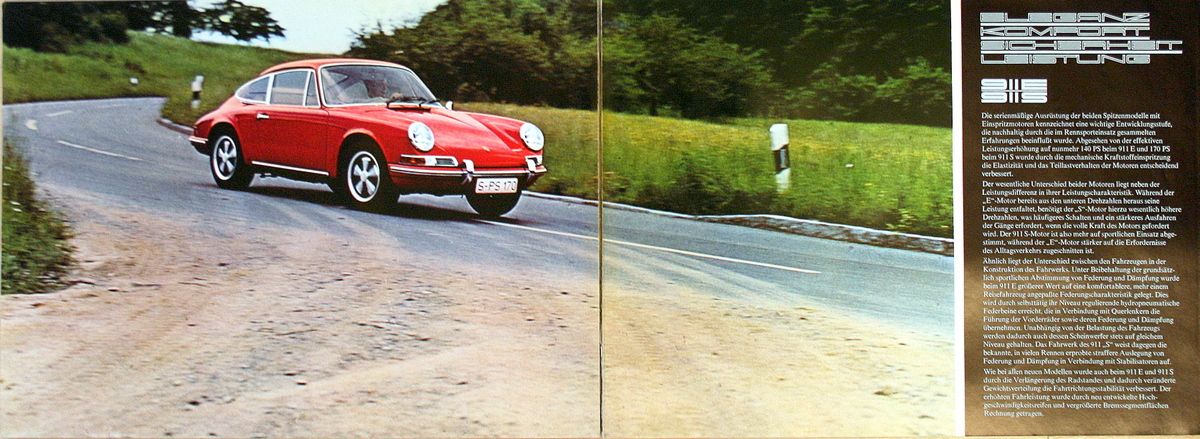 Image module