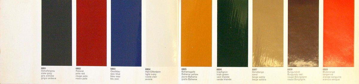 Image module
