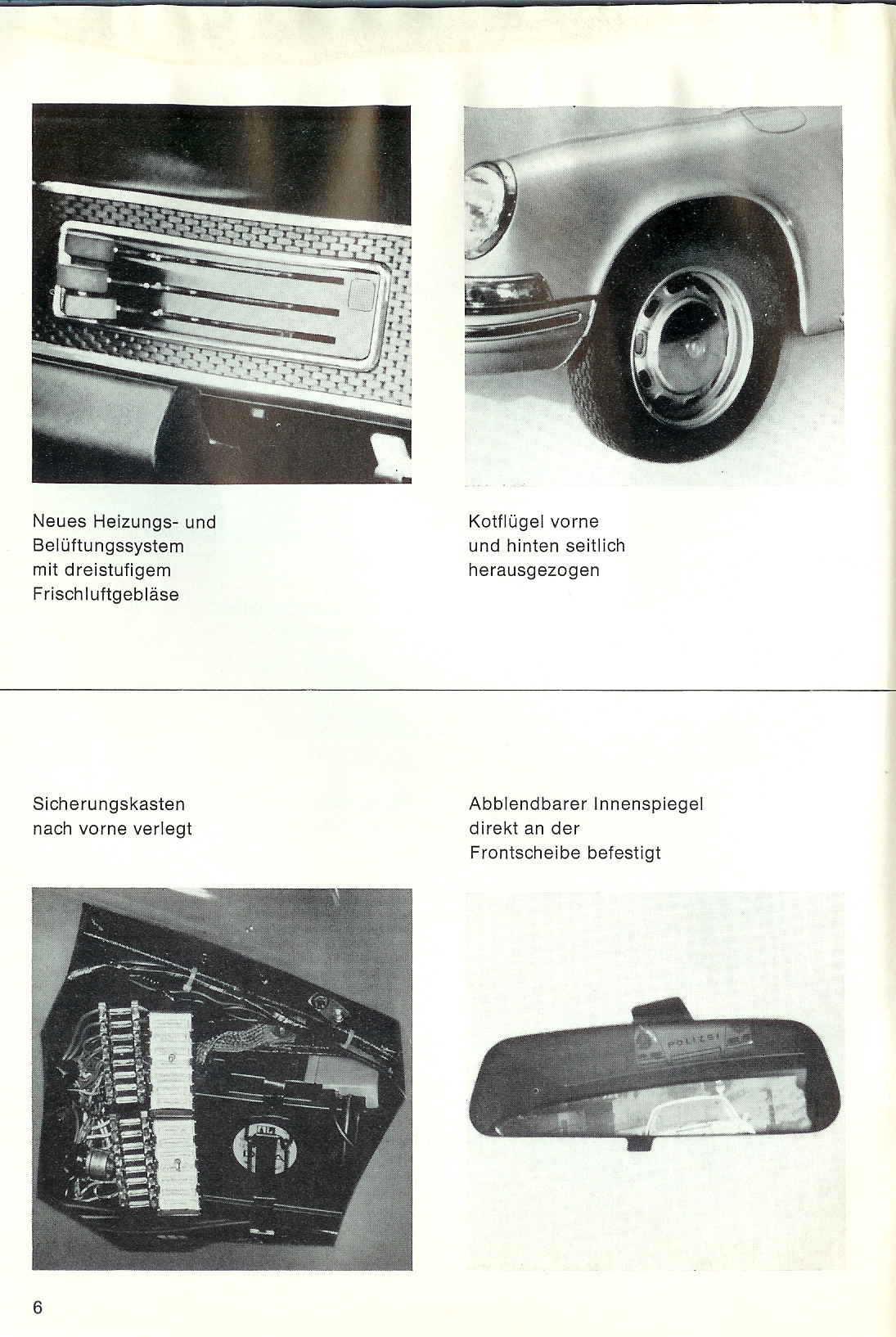 Image module