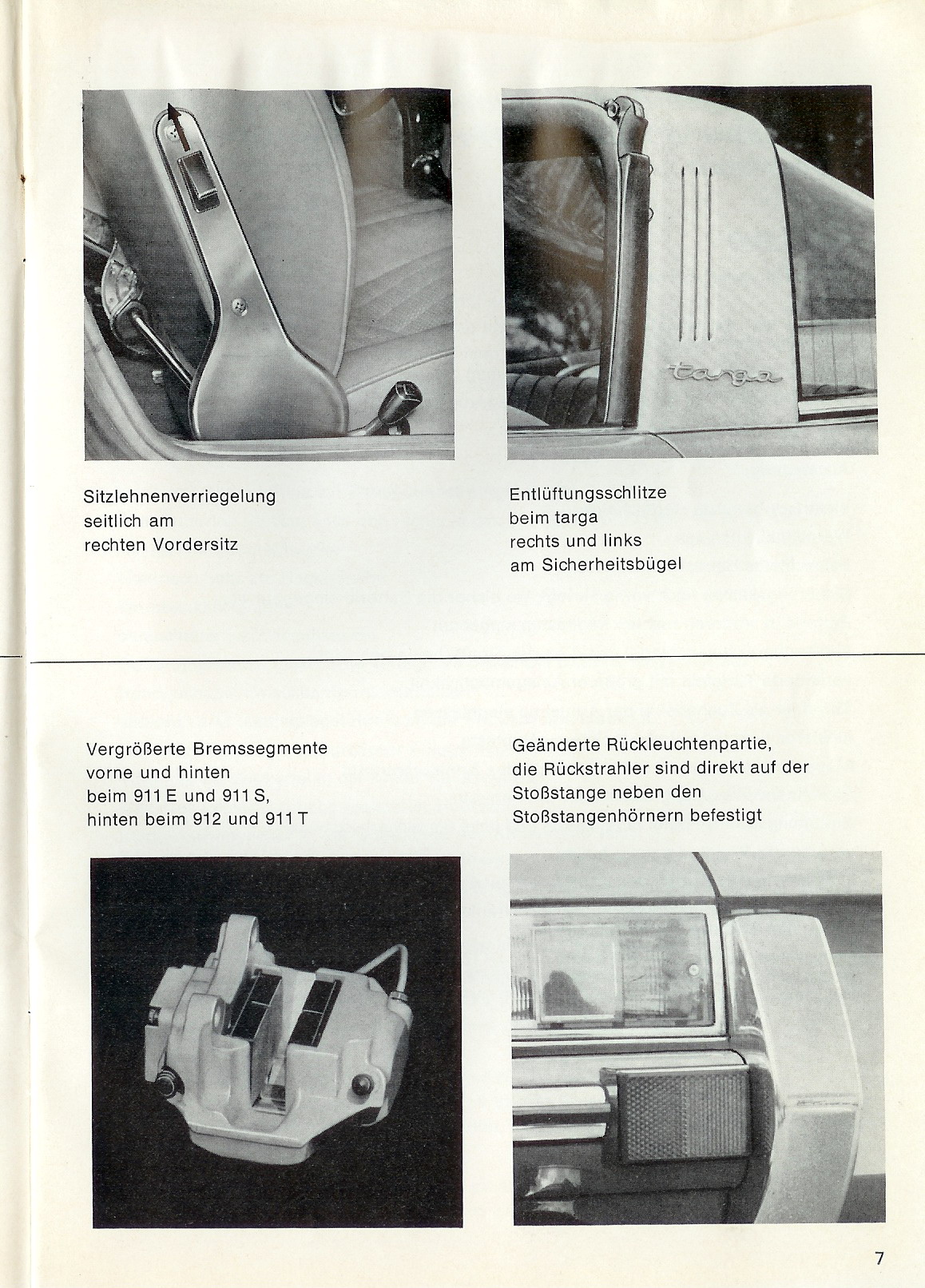 Image module