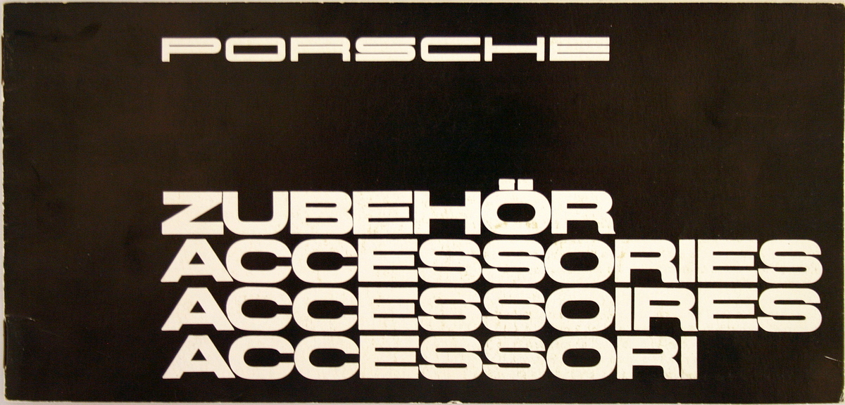 Image module